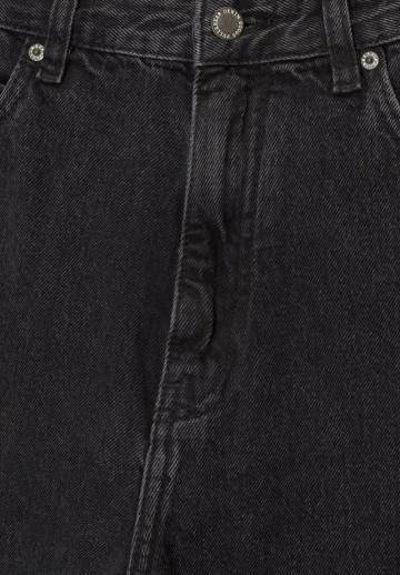 Свободные джинсы