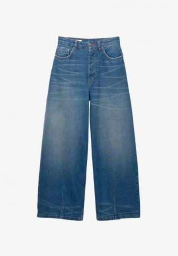 Свободные джинсы