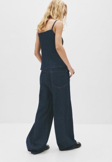 Свободные джинсы