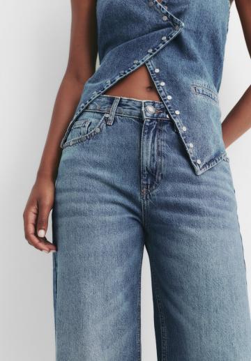 Свободные джинсы