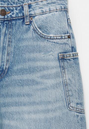 Свободные джинсы