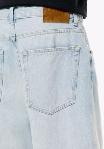 Свободные джинсы