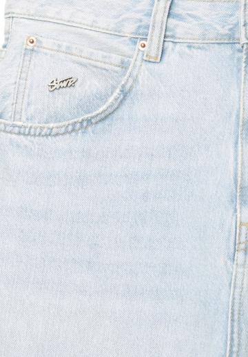 Свободные джинсы