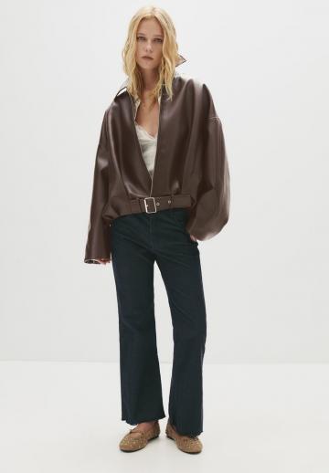 Кожаная куртка