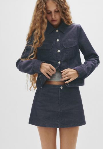 Юбка с накладными карманами