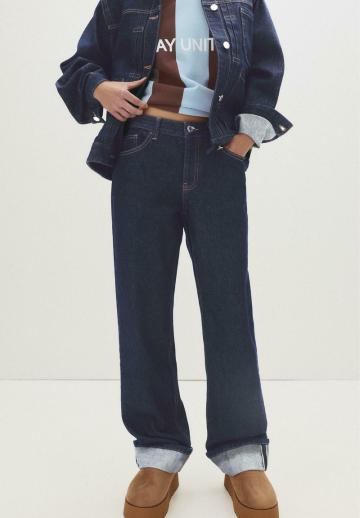 Свободные джинсы