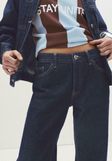 Свободные джинсы