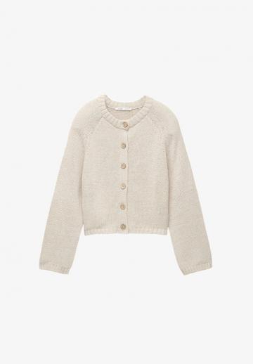 Вязаная кофта