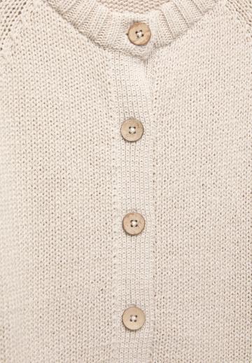 Вязаная кофта