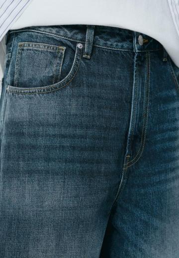 Свободные джинсы