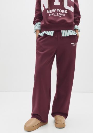 Спортивные штаны