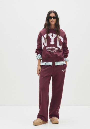 Спортивные штаны