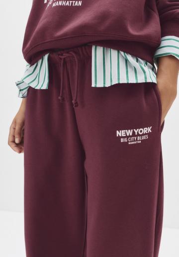 Спортивные штаны