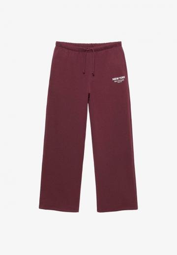 Спортивные штаны