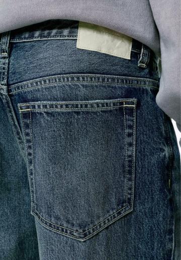 Свободные джинсы