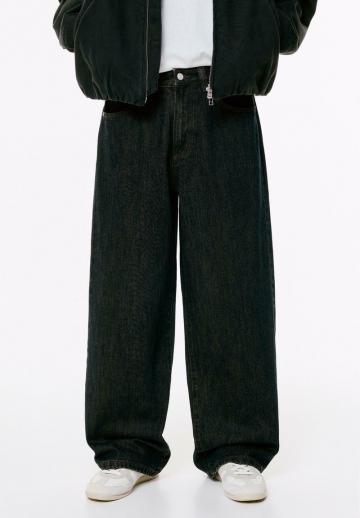 Свободные джинсы