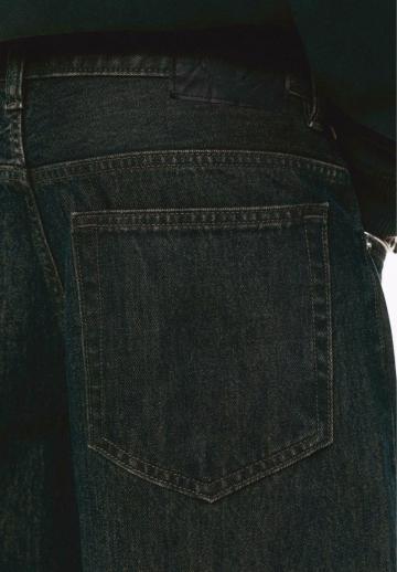 Свободные джинсы