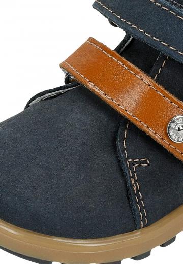 Детская обувь