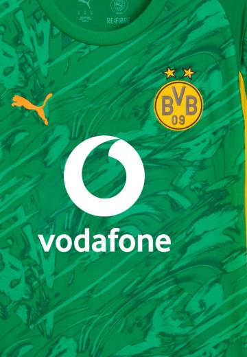 Спортивная форма