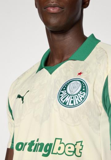 Спортивная форма