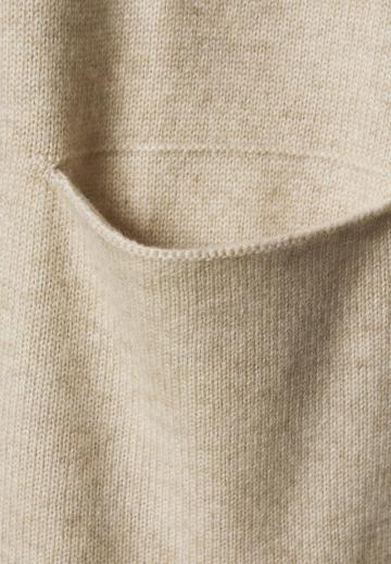 Длинный кардиган