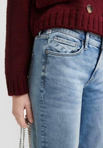 Свободные джинсы