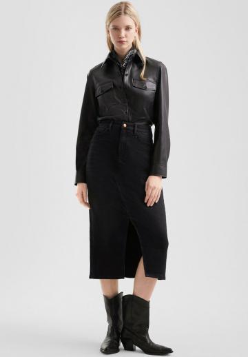 Джинсовая юбка