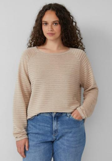 Длинный пуловер