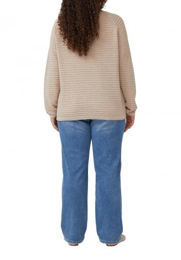 Длинный пуловер