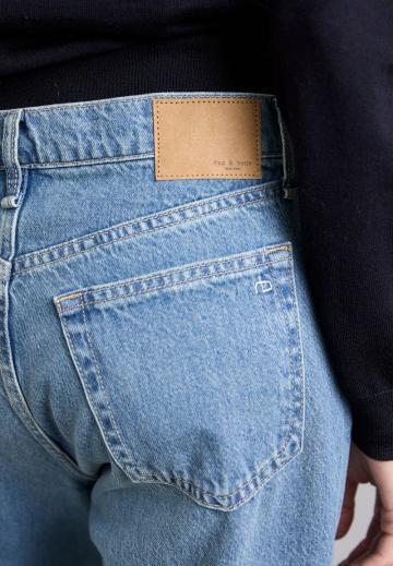 Джинсы бойфренда
