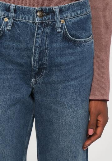 Свободные джинсы
