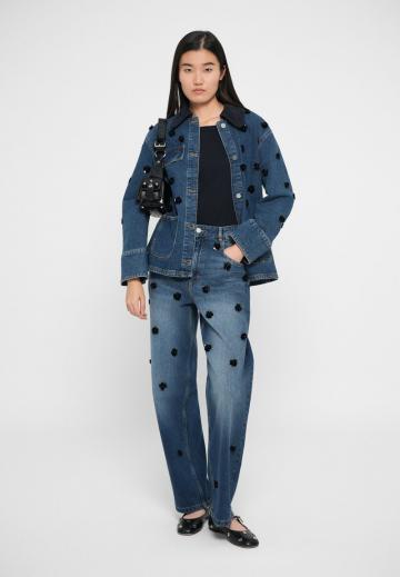 Джинсы бойфренда