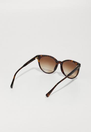 Солнечные очки