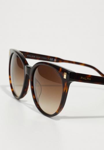 Солнечные очки