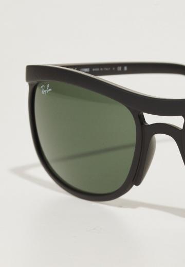 Солнечные очки