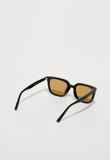 Солнечные очки