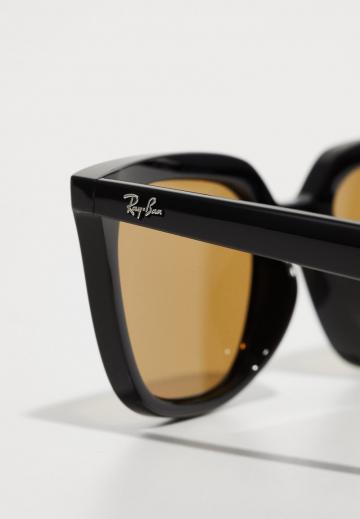 Солнечные очки