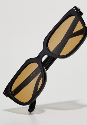 Солнечные очки