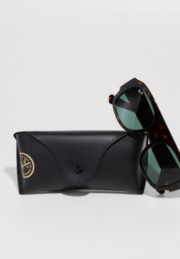 Солнечные очки