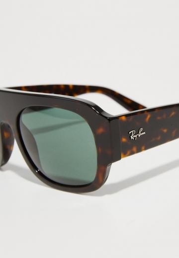 Солнечные очки