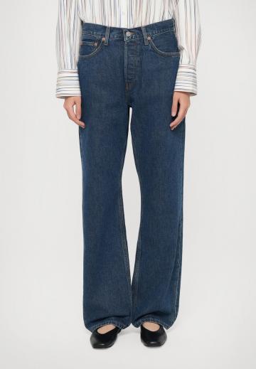 Джинсы бойфренда