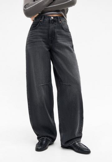 Прямые джинсы