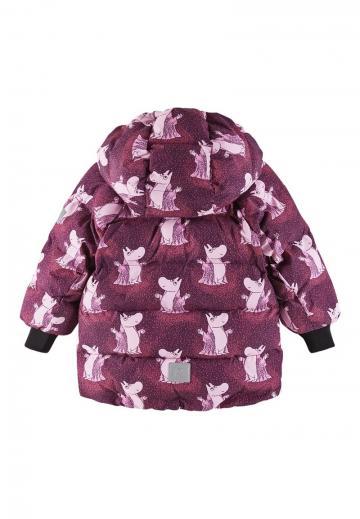 Спортивная куртка