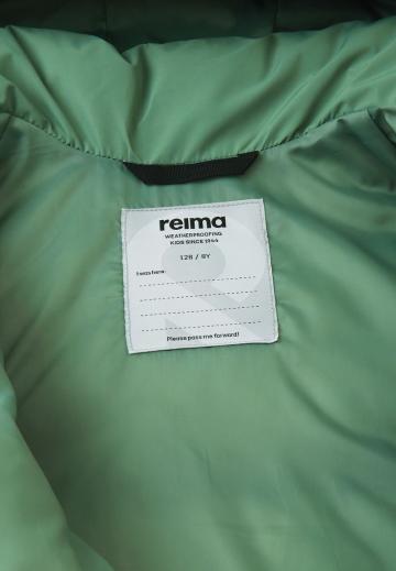 Спортивная куртка