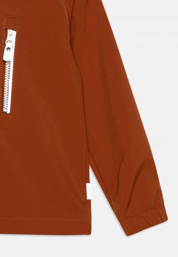 Спортивная куртка