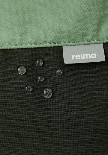 Спортивные штаны