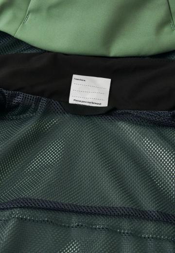 Спортивная куртка