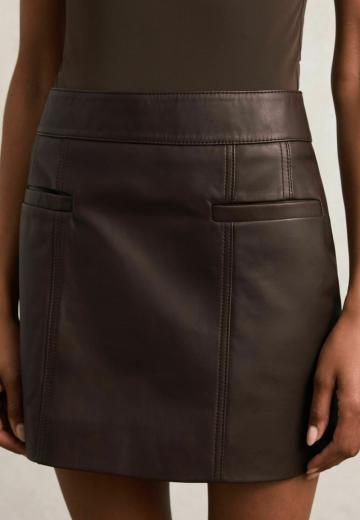 Кожаная юбка