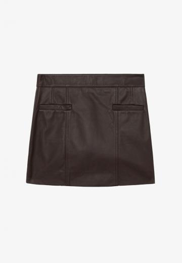 Кожаная юбка