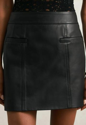 Кожаная юбка